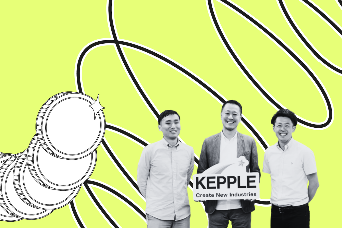 Go for a moon shot and create a new industry, a profile of Kepple Africa Ventures